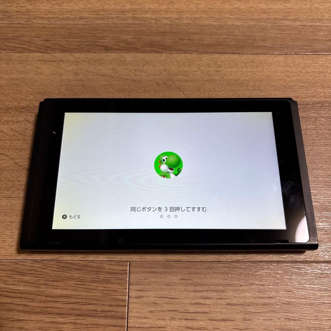 Nintendo Switch 本体 ブラック セット　箱あり