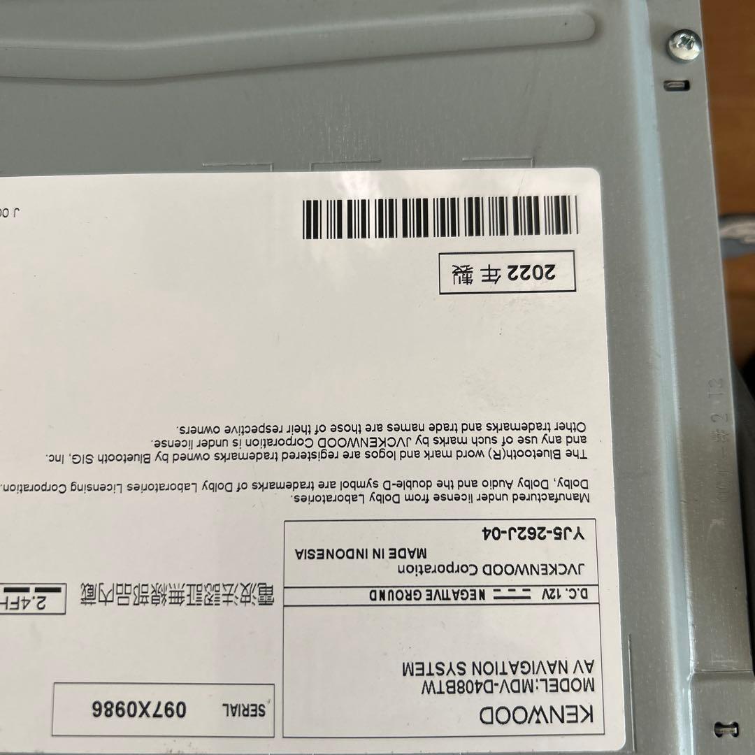 じ*じ様 KENWOOD 2022年　MDV 408BTW