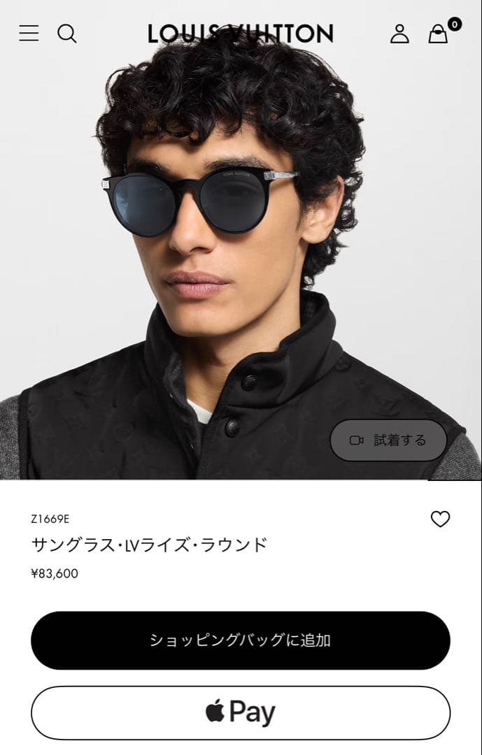 ■ルカ■✨美品⚜️LOUIS VUITTON⚜️サングラス LV モノグラム