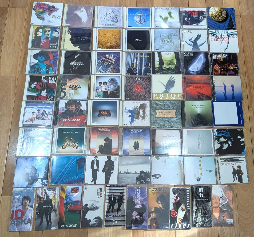 CHAGE and ASKA チャゲ&飛鳥　CD 58枚 MULTI MAX