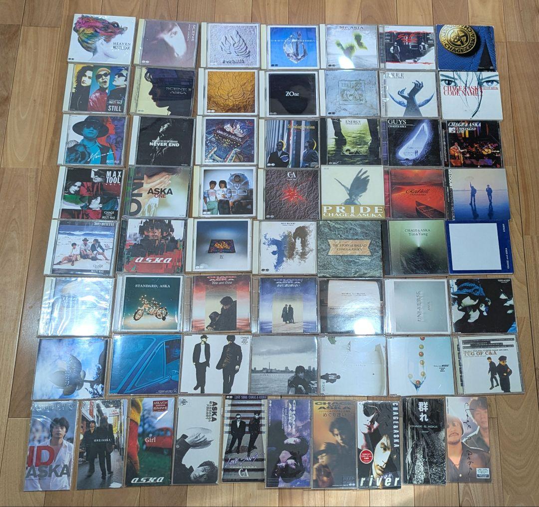 CHAGE and ASKA チャゲ&飛鳥　CD 58枚 MULTI MAX