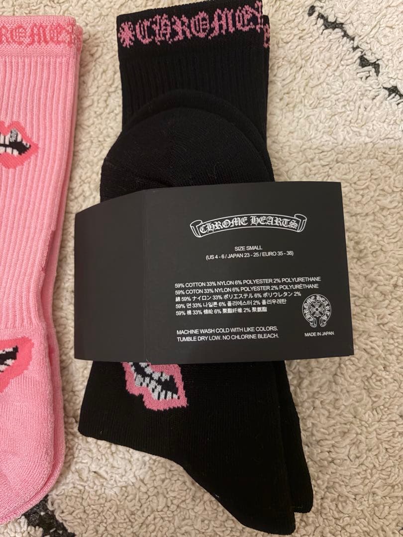 CHROME HEARTS matty boy 靴下