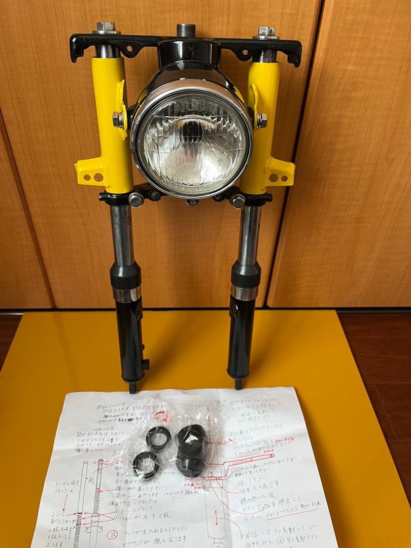 モンキーフロントフォーク