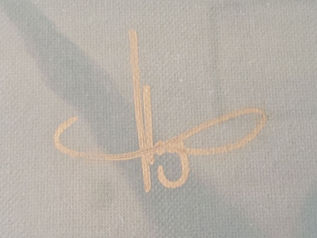 ジョン アルホーグ　JOHN.AL.HOGUE、作品名.MOONLIT、