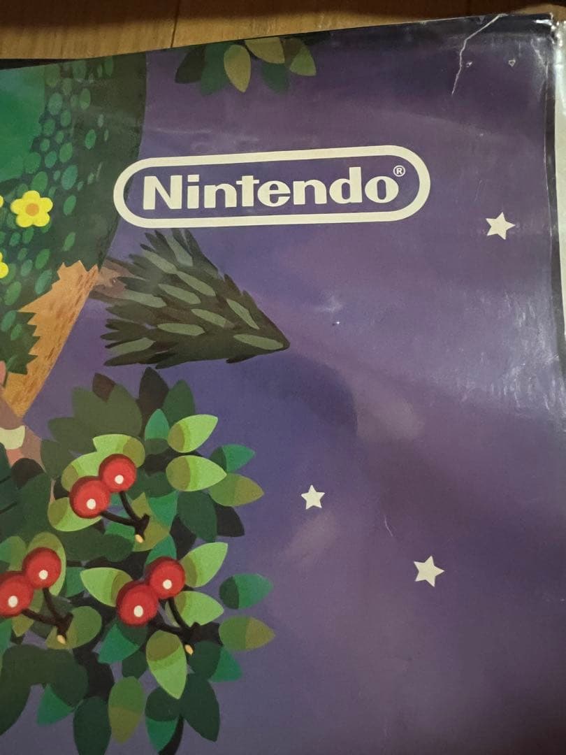 Nintendo おいでよどうぶつの森　B2ポスター