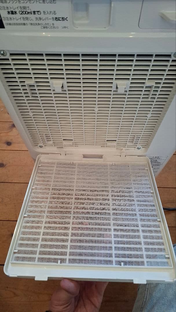 CORONA コロナ 衣類乾燥 除湿機 CD-WH1222 送料込