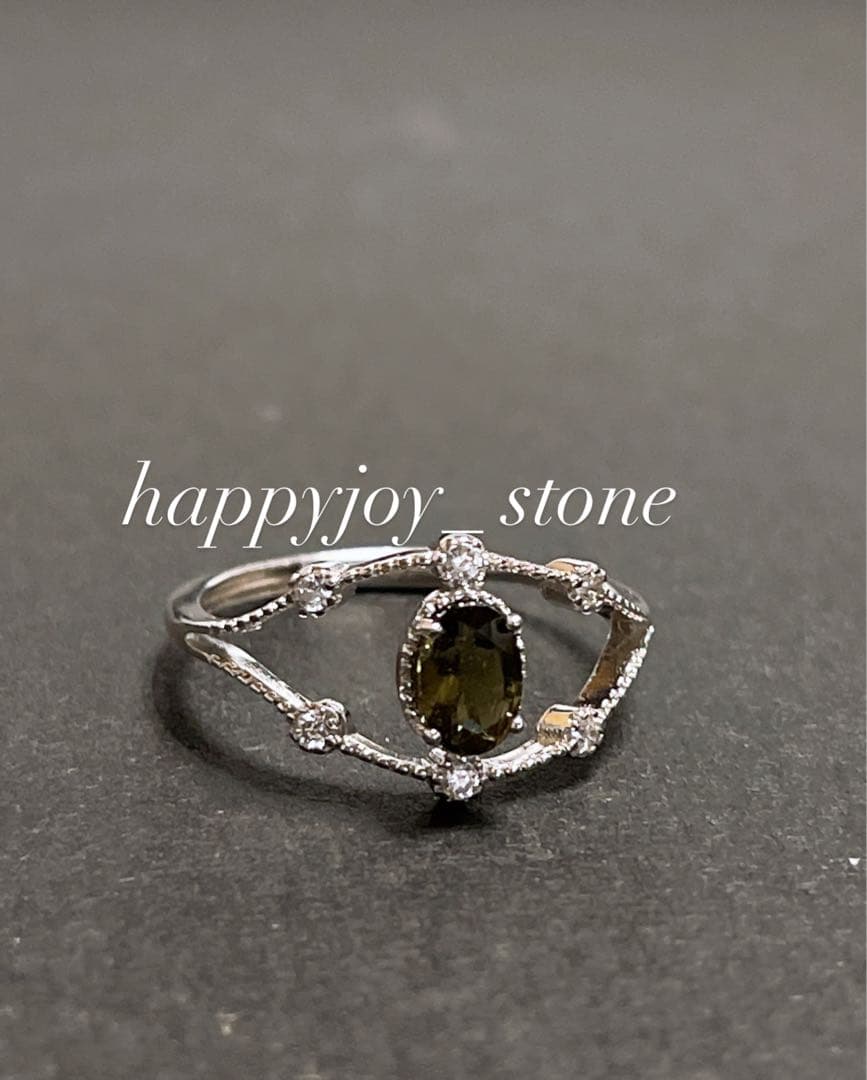 エネルギーの活性化✨☆隕石ガラス　モルダバイト☆S925フリーサイズリング