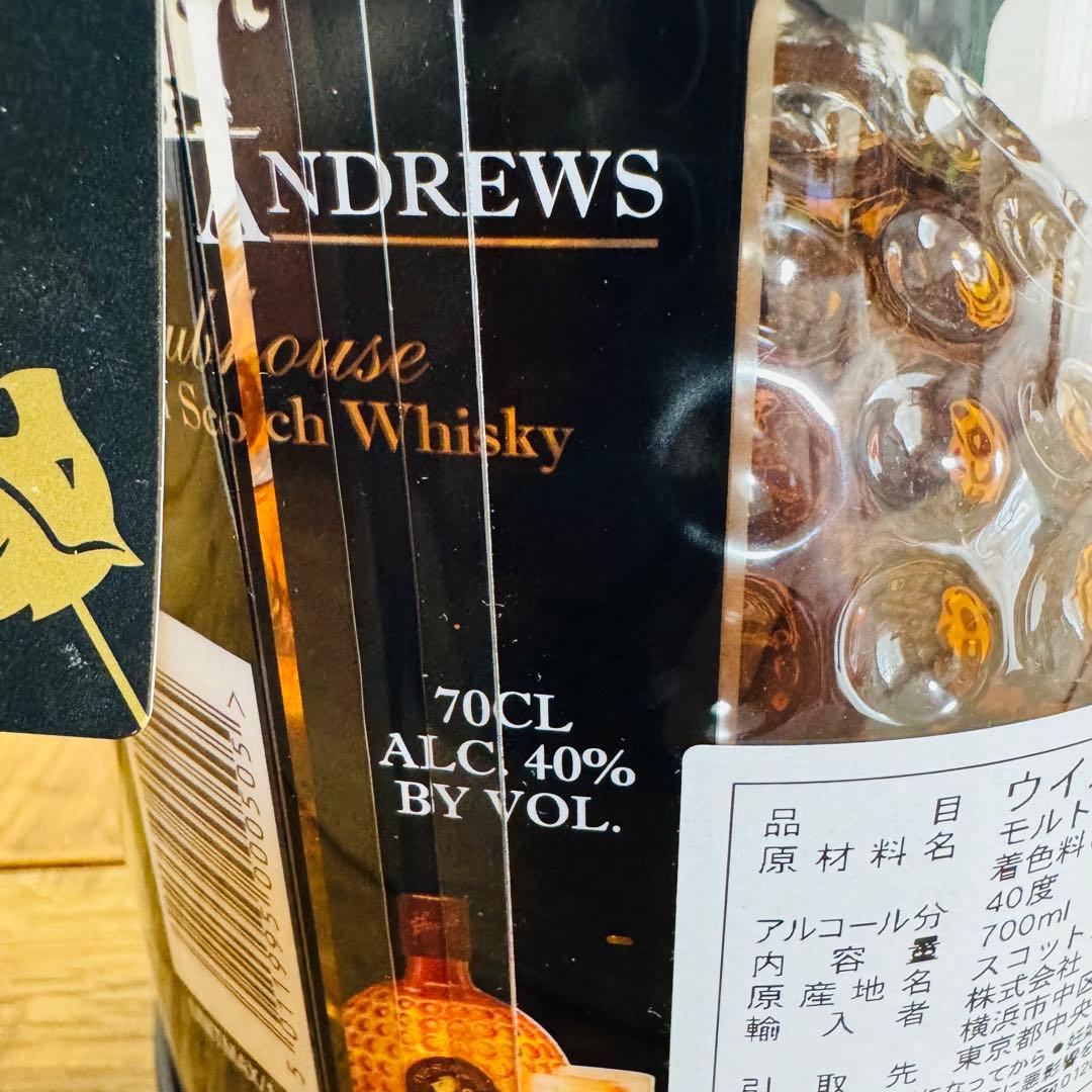 【純さま様特別割引】古酒 ウイスキー4本セット Old Parr Otard