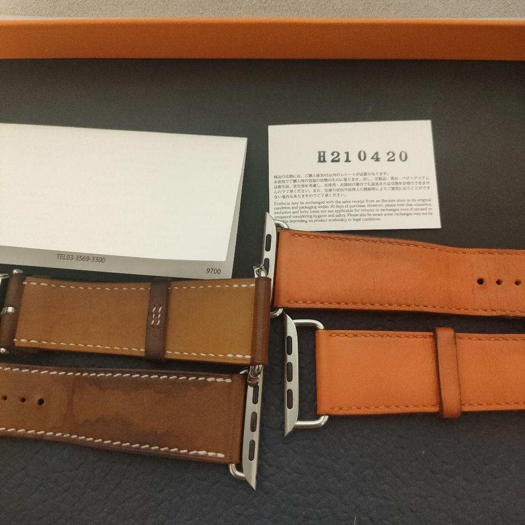 エルメスApple Watch革バンド　レザー