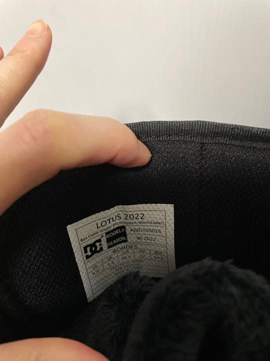 りんしん様　スノーボードブーツ　ブラック