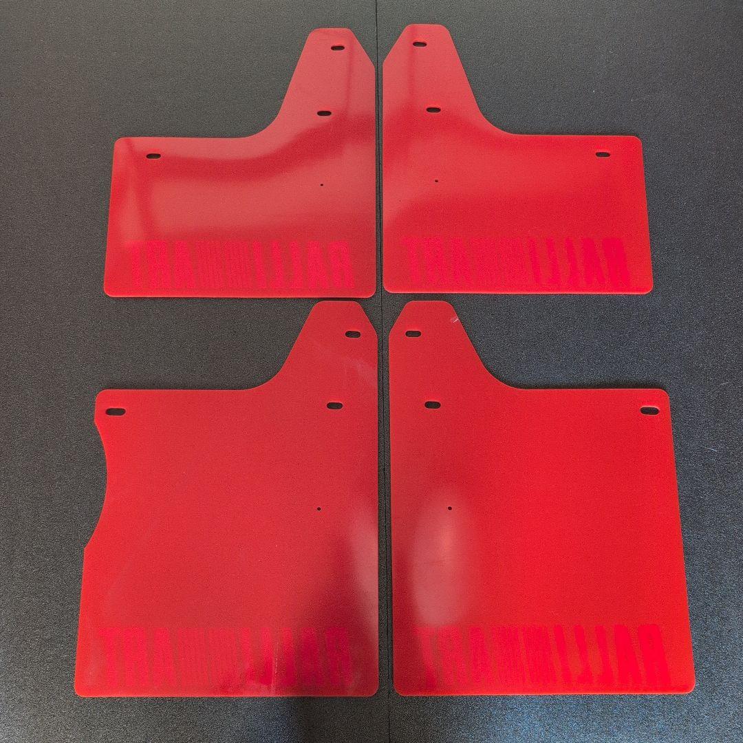 N*i様 絶版　ラリーアート　マッドフラップ　1台分4枚セット　未使用品！