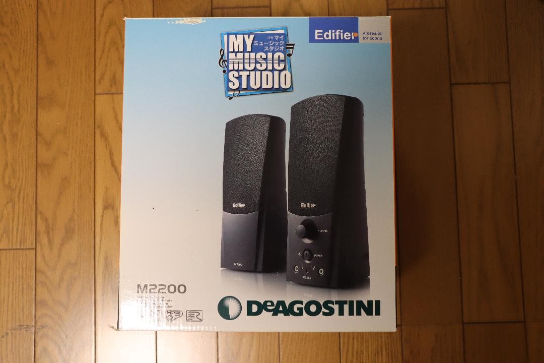 ディアゴスティーニの週刊マイミュージックスタジオ全巻（81号）