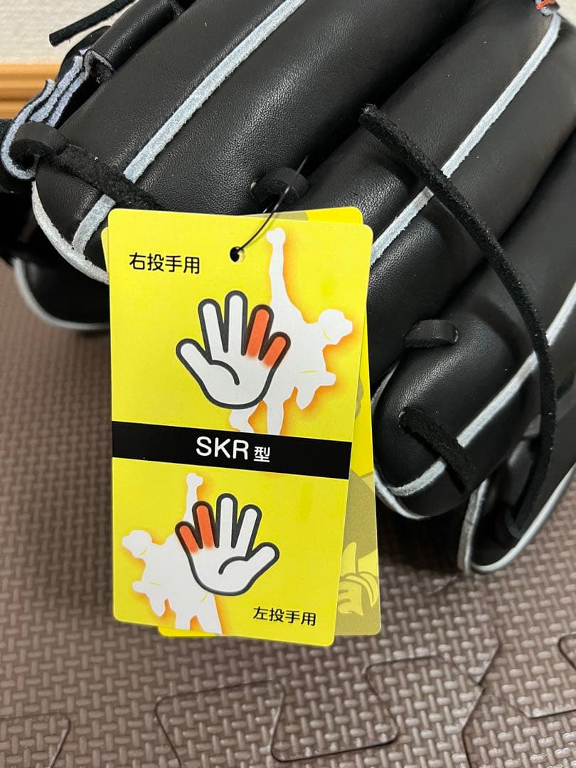 新品未使用　ごりら印の野球道具　SKR ゴリラガチャ