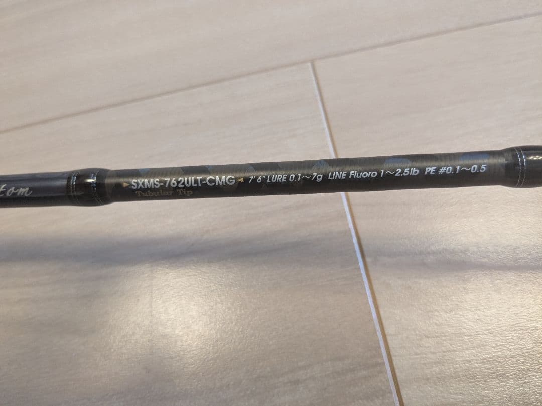 (メバルロッド)アブガルシアSXMS - 762ULT -CMG