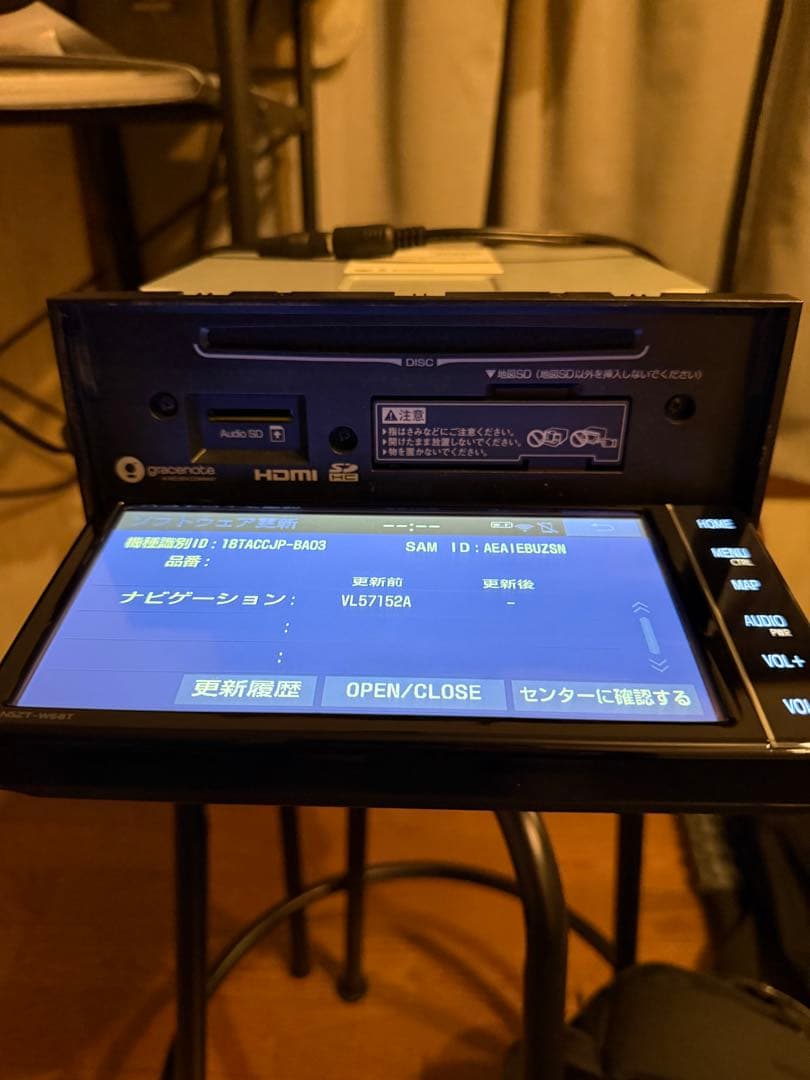 トヨタ純正ナビ 7型ワイド NSZT-W68T 2022春マップ