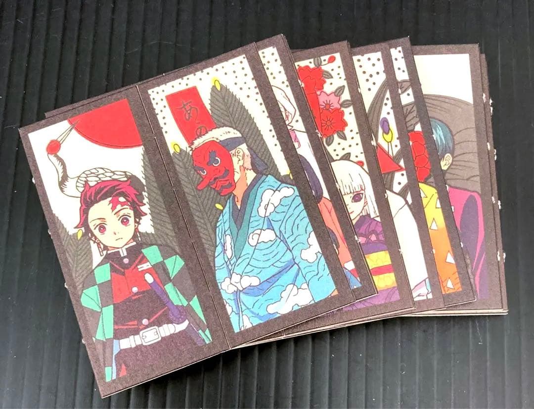 鬼滅の刃 Blu-ray 全11巻 花札付き