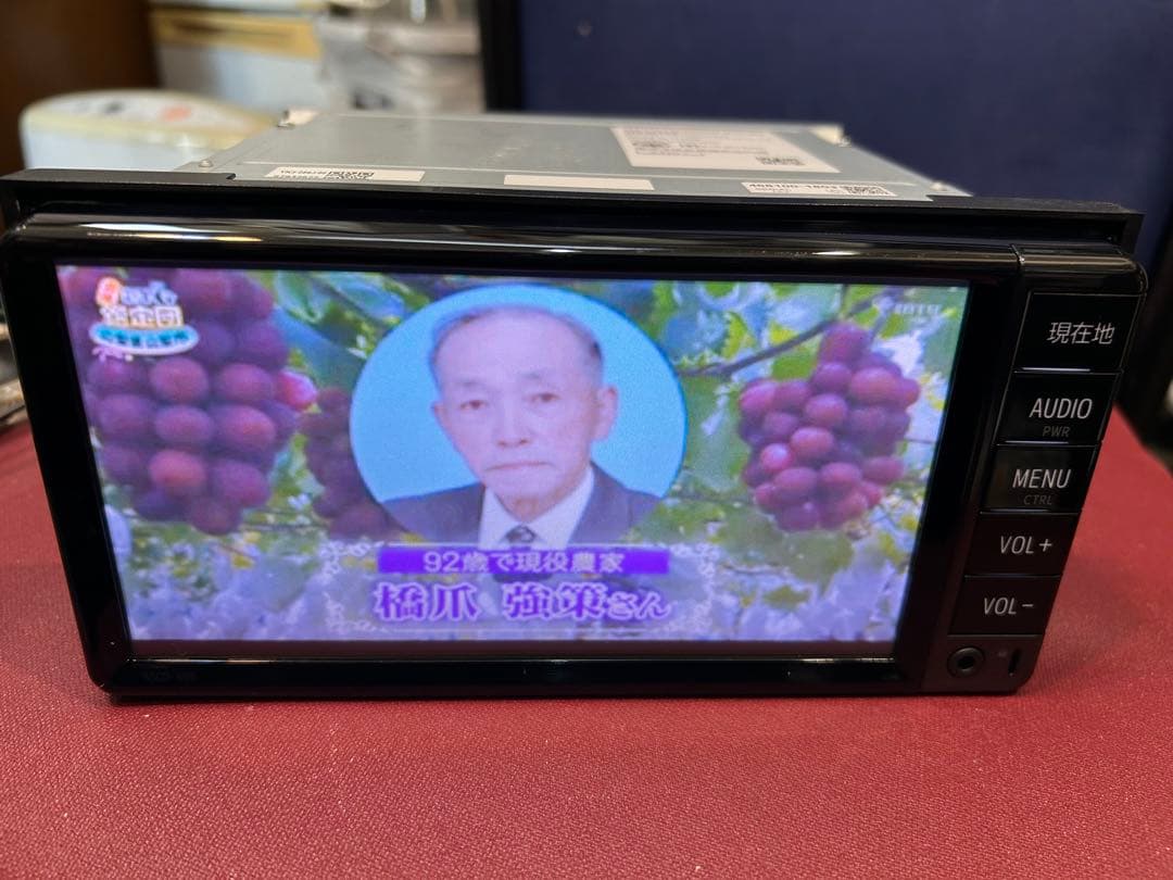 トヨタメモリーナビ Bluetooth/TV/CD ロック解除済み