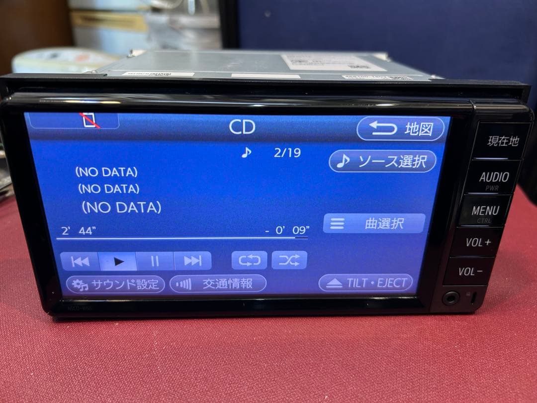 トヨタメモリーナビ Bluetooth/TV/CD ロック解除済み