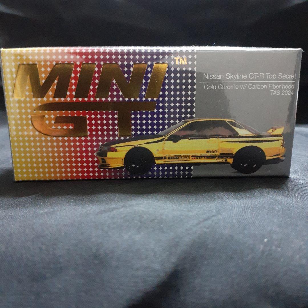 ミニカー MINI GT Nissan Skyline GT-R Top Secret