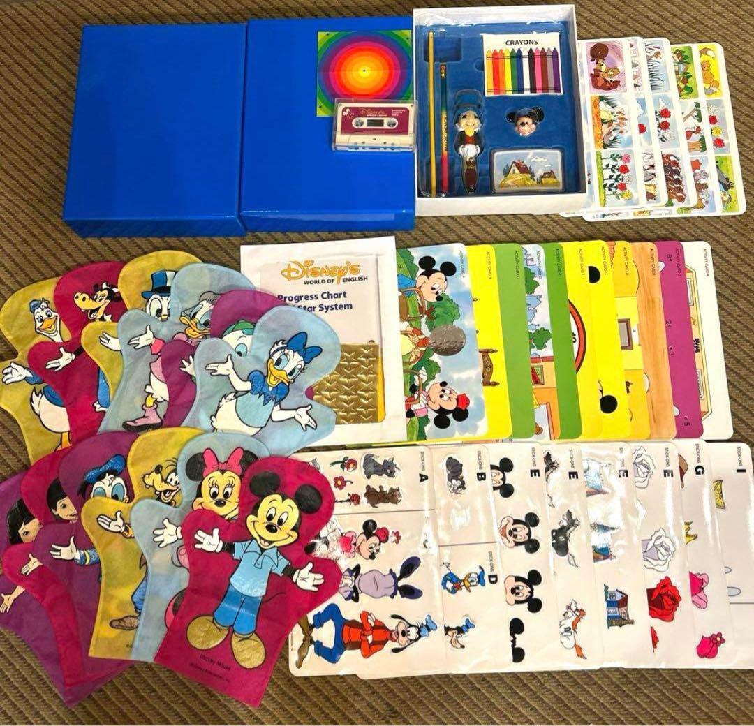 【トコトコお散歩①】 DWE ディズニー英語　 セット