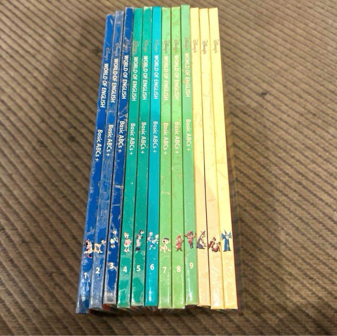 【トコトコお散歩①】 DWE ディズニー英語　 セット