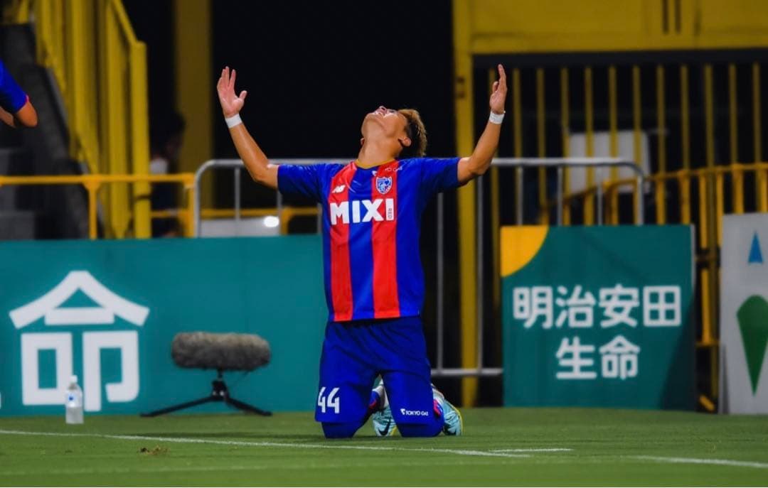 松木玖生　直筆サイン入りスパイク　青森山田　FC東京　U20 主将　証明書付き