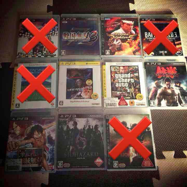 PS3 ソフト まとめ買い割引あり