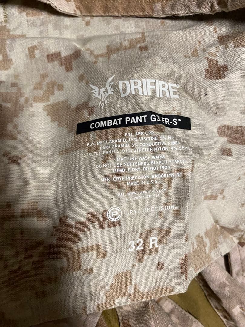 実物CRYE DRIFIRE DESERT MARPAT上下セット　MARSOC