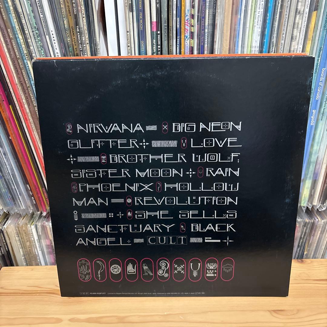 洋楽 THE CULT LOVE K25P-577