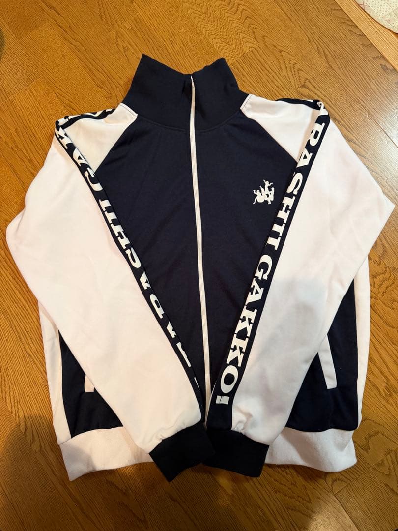 新しい学校のリーダーズ　運動着（上）　Lサイズ