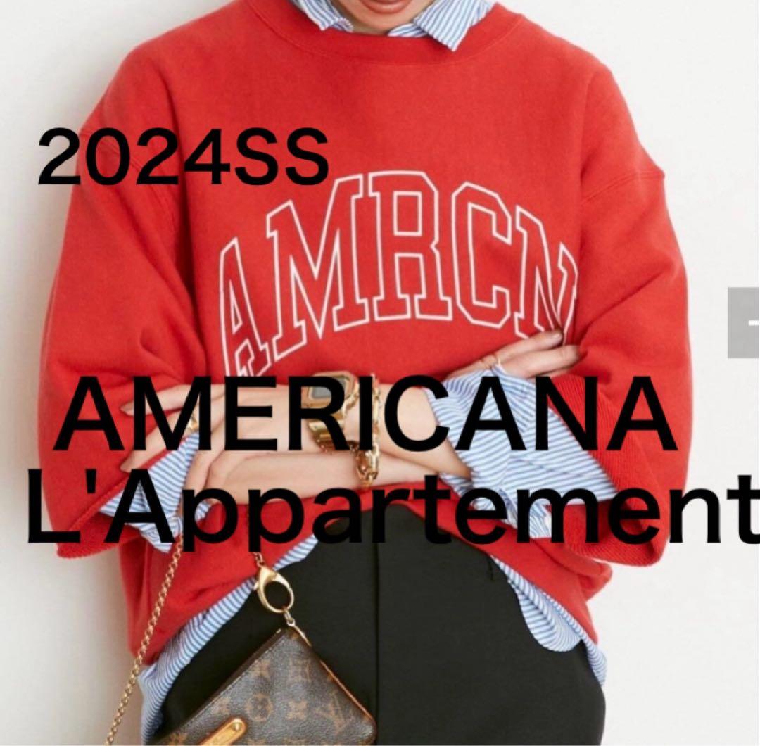 AMERICANA アパルトモン　2024SS カットオフスウェット　美品