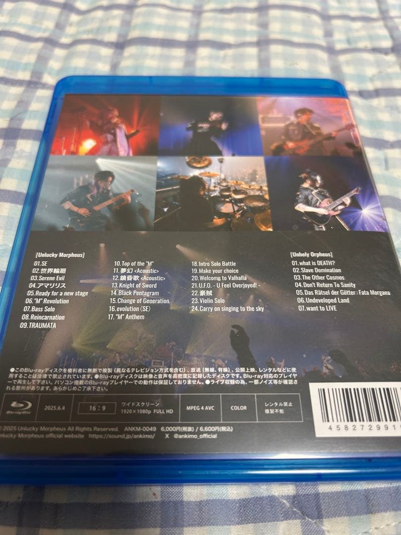【サイン入り】Unlucky Morpheus REINCARNATION