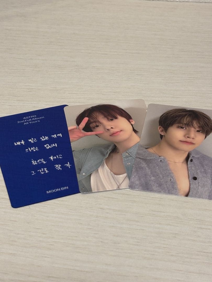 ASTRO アルバムセット