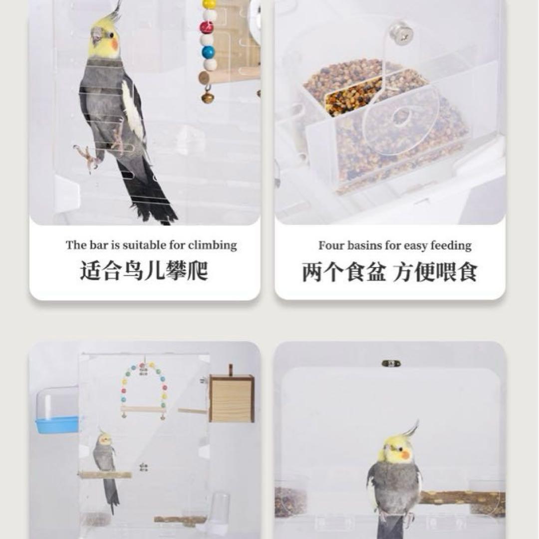 ら*い様 ケージ アクリル ケース　モモンガ 鳥 小動物 クリア 透明 餌皿 止