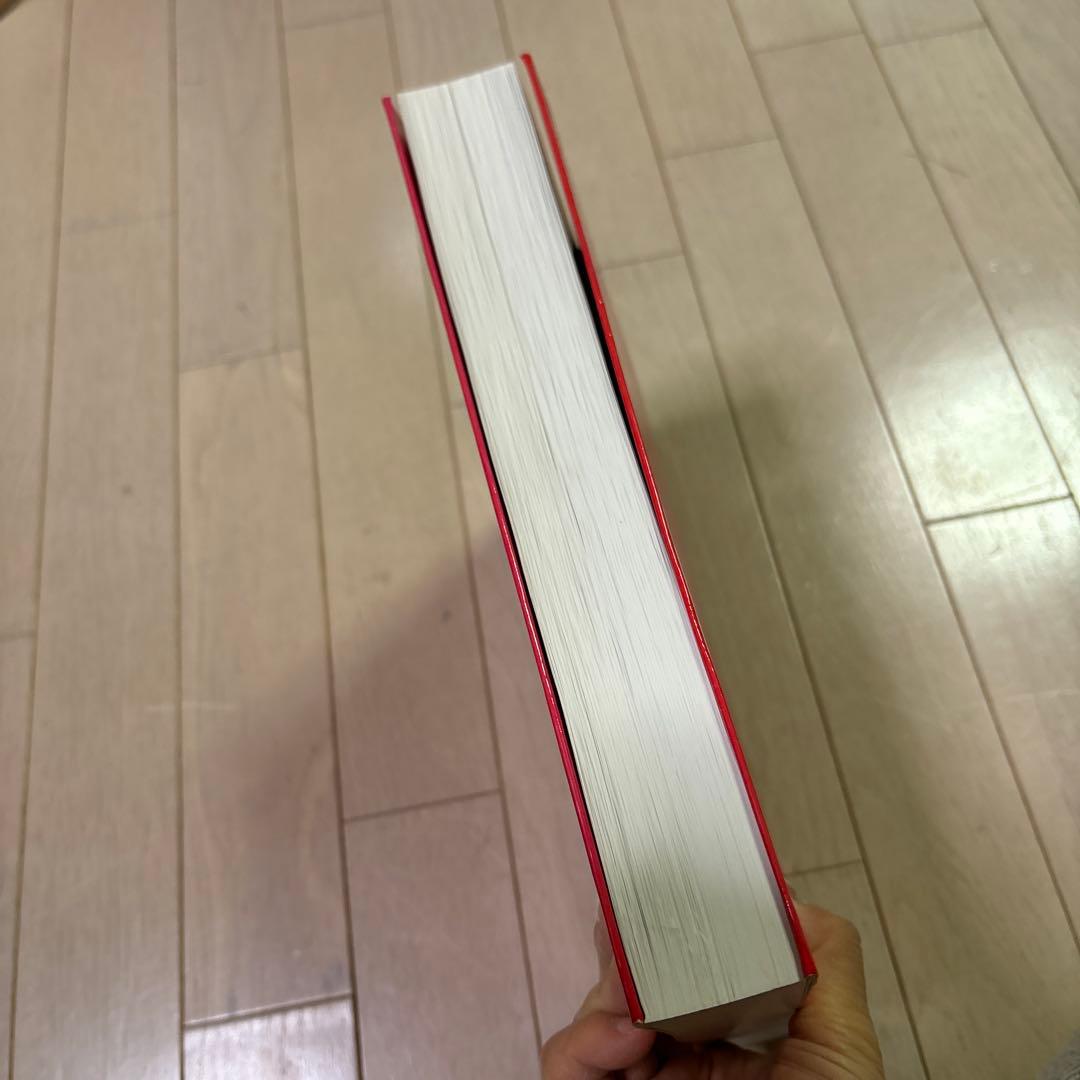 洋書 The Complete Cartoons of The New Yorker