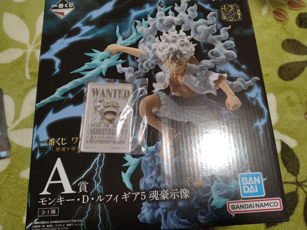 一番くじ　ワンピース　モンキー・D・ルフィ