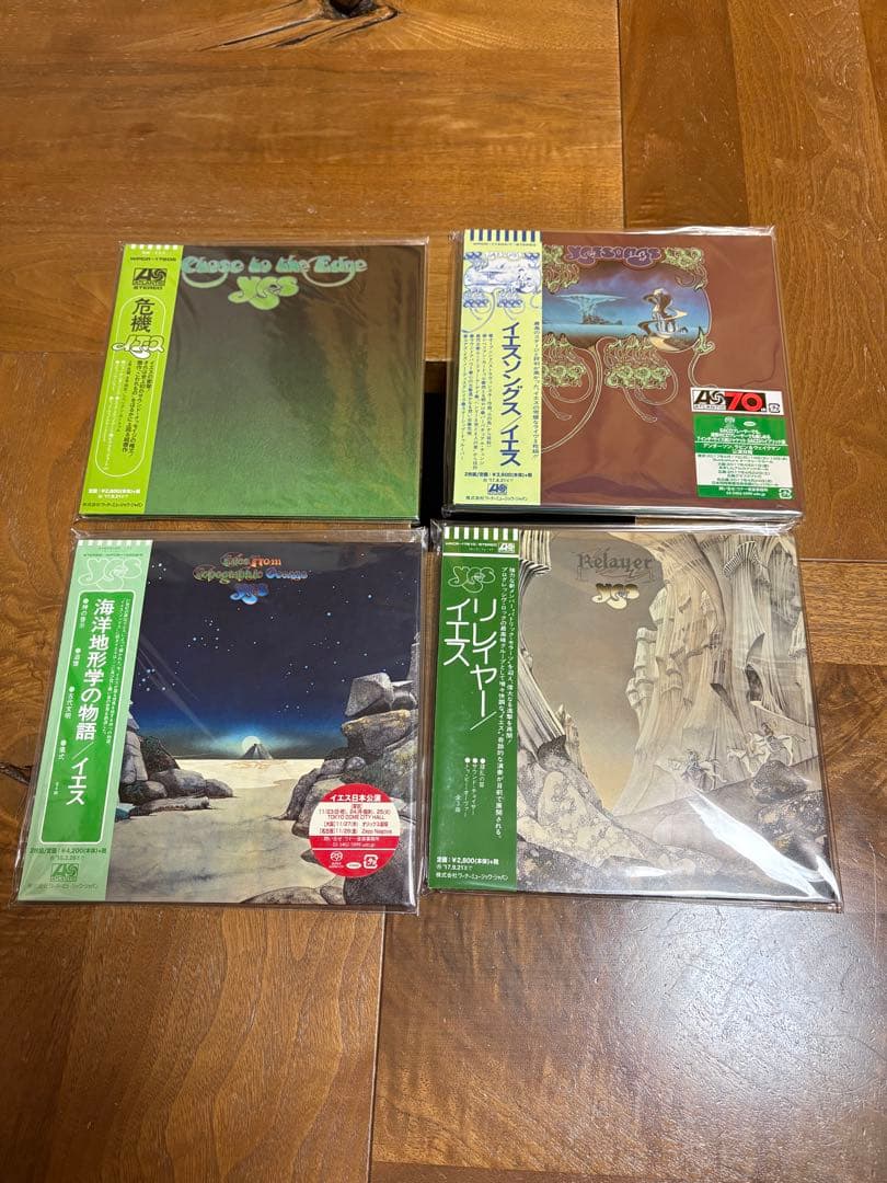 Yes（イエス）のアトランティック70周年記念紙ジャケットCDの13作品セット