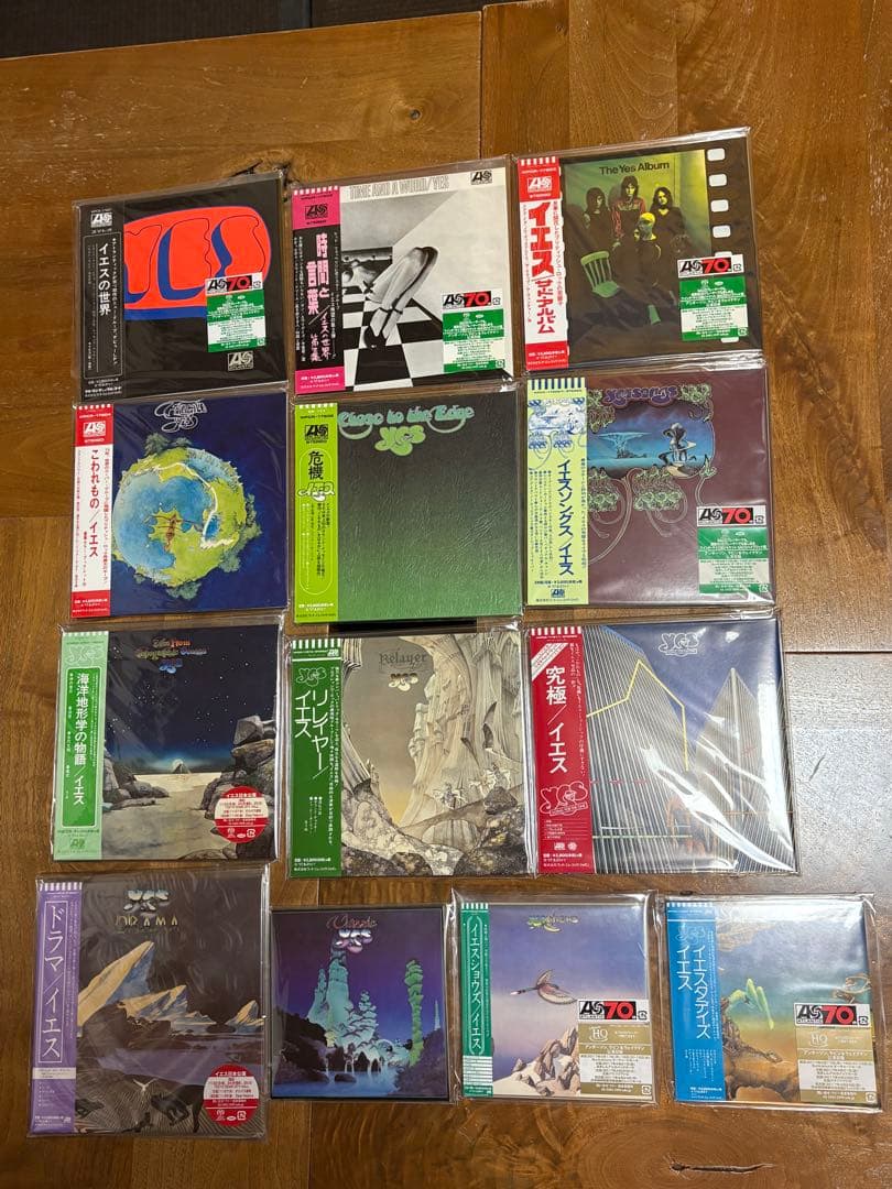Yes（イエス）のアトランティック70周年記念紙ジャケットCDの13作品セット