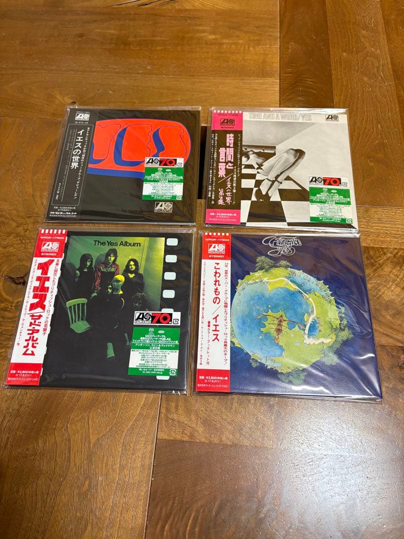 Yes（イエス）のアトランティック70周年記念紙ジャケットCDの13作品セット
