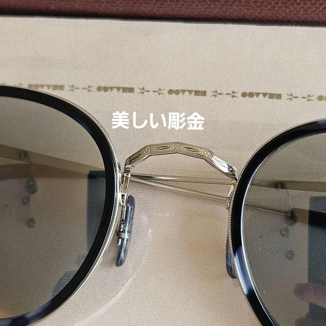 オリバーピープル ヴィンテージ復刻モデルMP-2 SUN サングラス