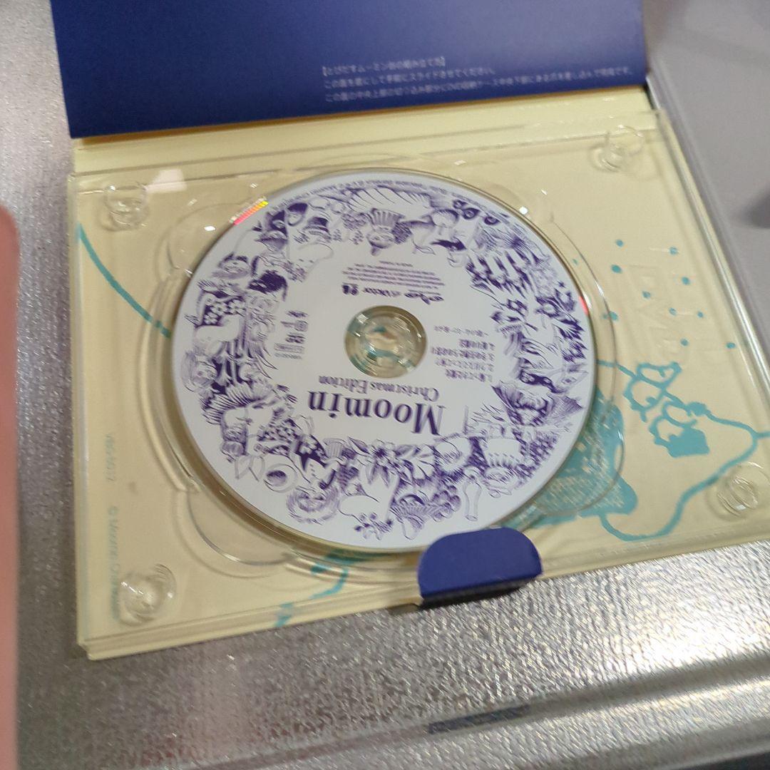 楽しいムーミン一家１０枚とクリスマススペシャルパッケージDVDセット特価