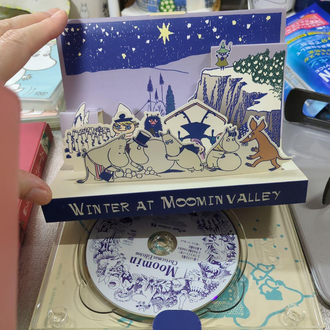 楽しいムーミン一家１０枚とクリスマススペシャルパッケージDVDセット特価