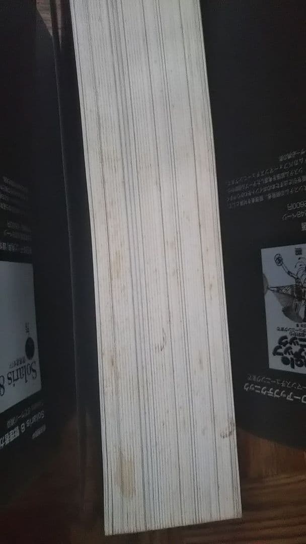 サーブレット/JSPプログラミングテクニック