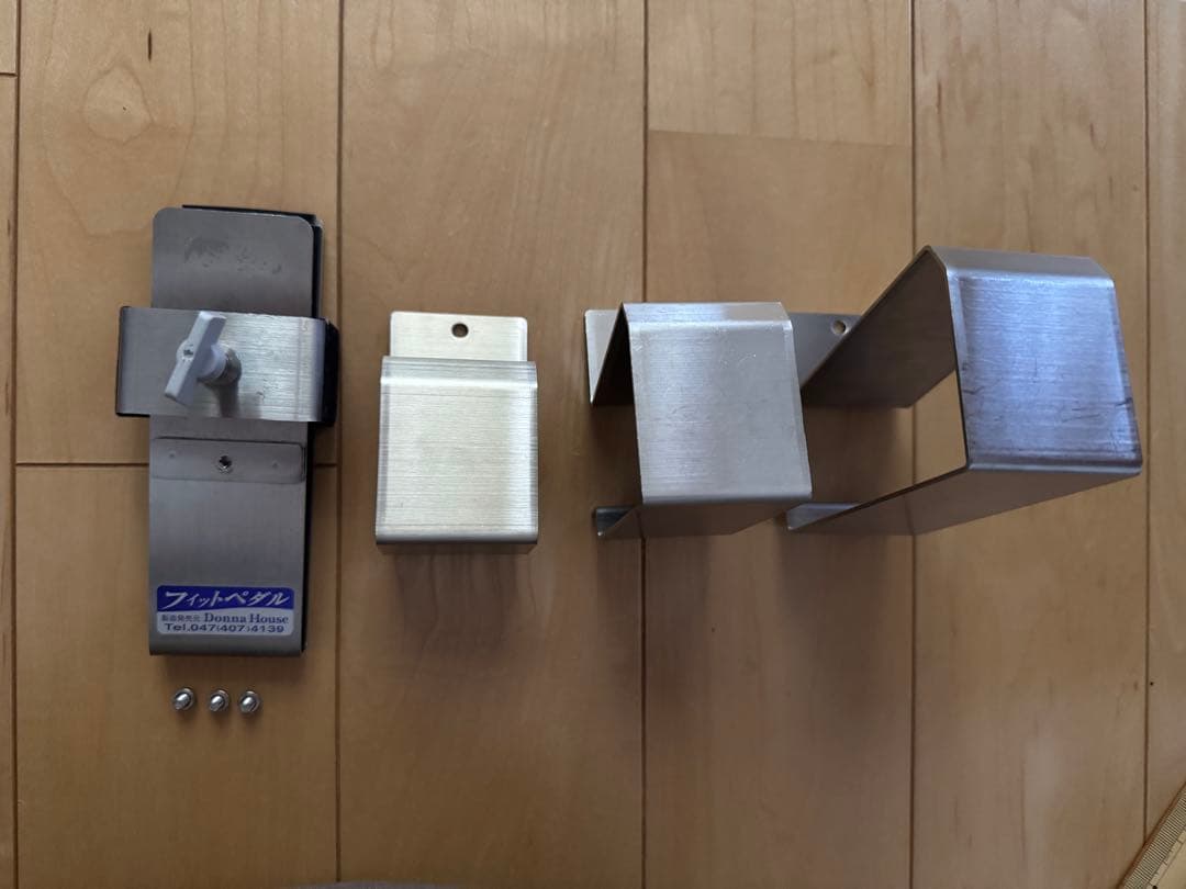 うさぎ Donna House フィットペダル