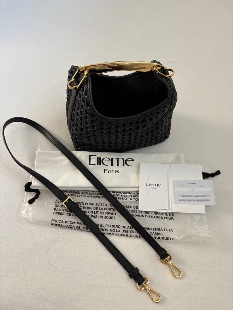 【ELLEME/エレメ】Woven Leather バッグ（BLACK）