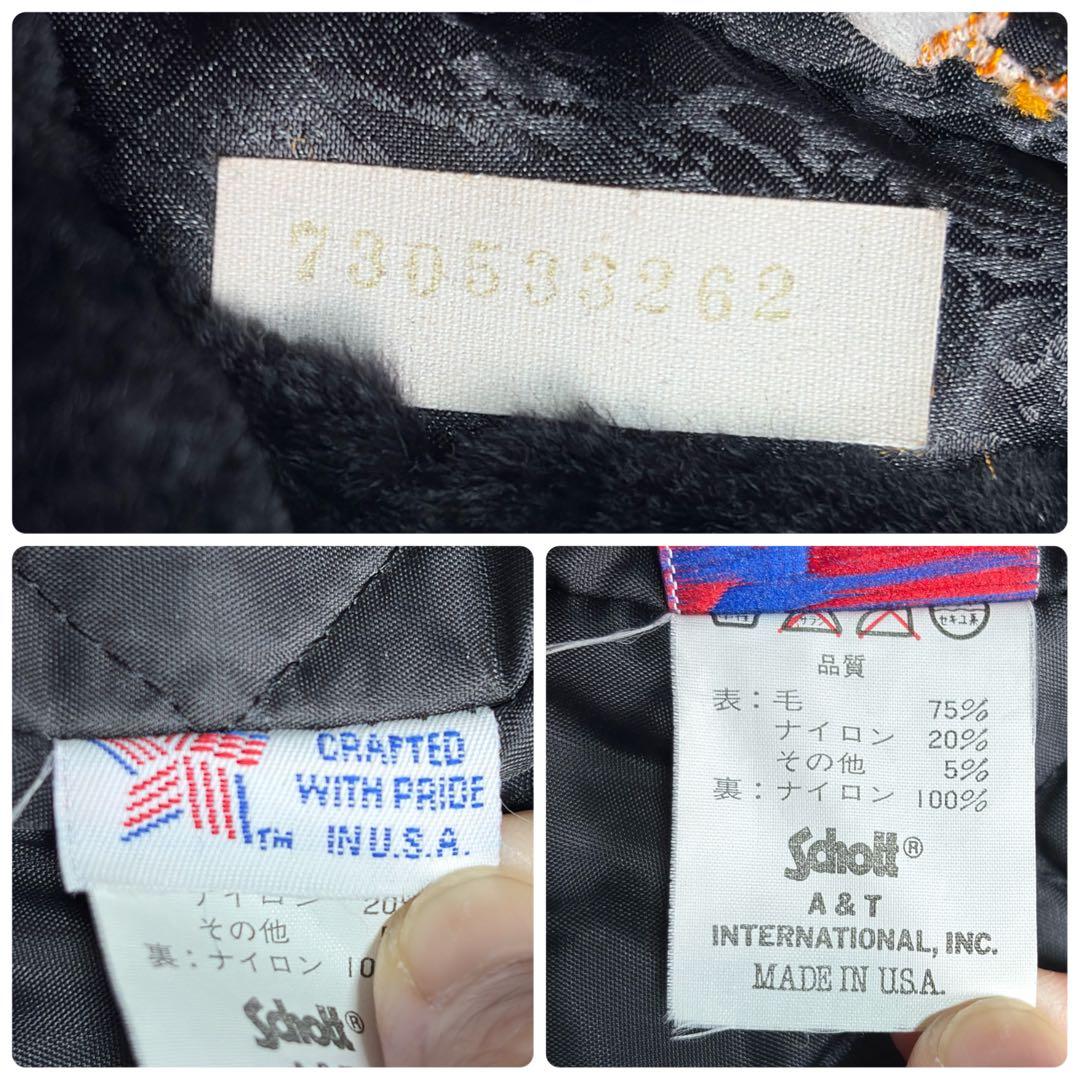 【未使用級】ショット ピーコート ダブル 大きいサイズ グレー 740N XL