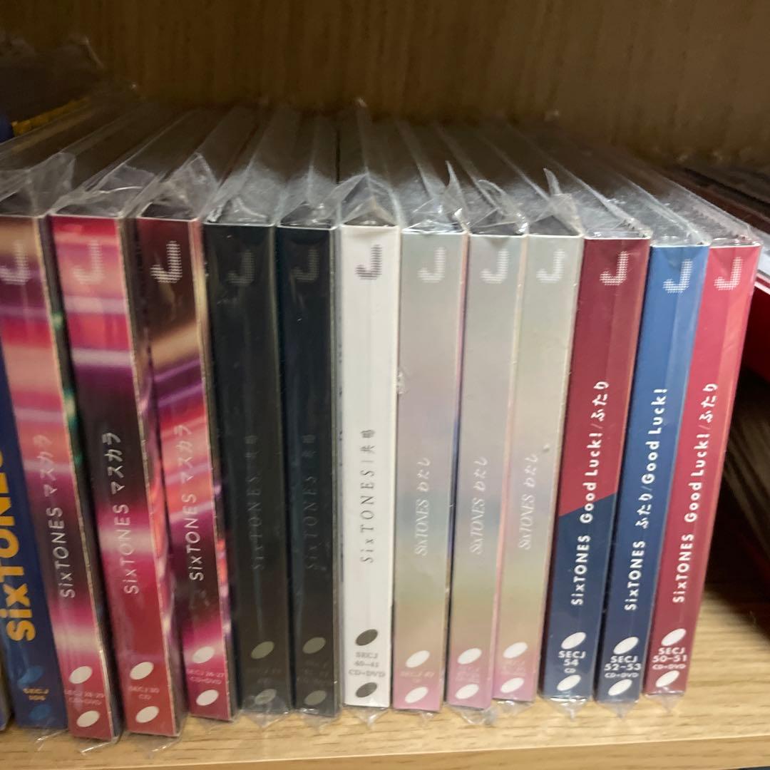 SixTONES アルバム シングル