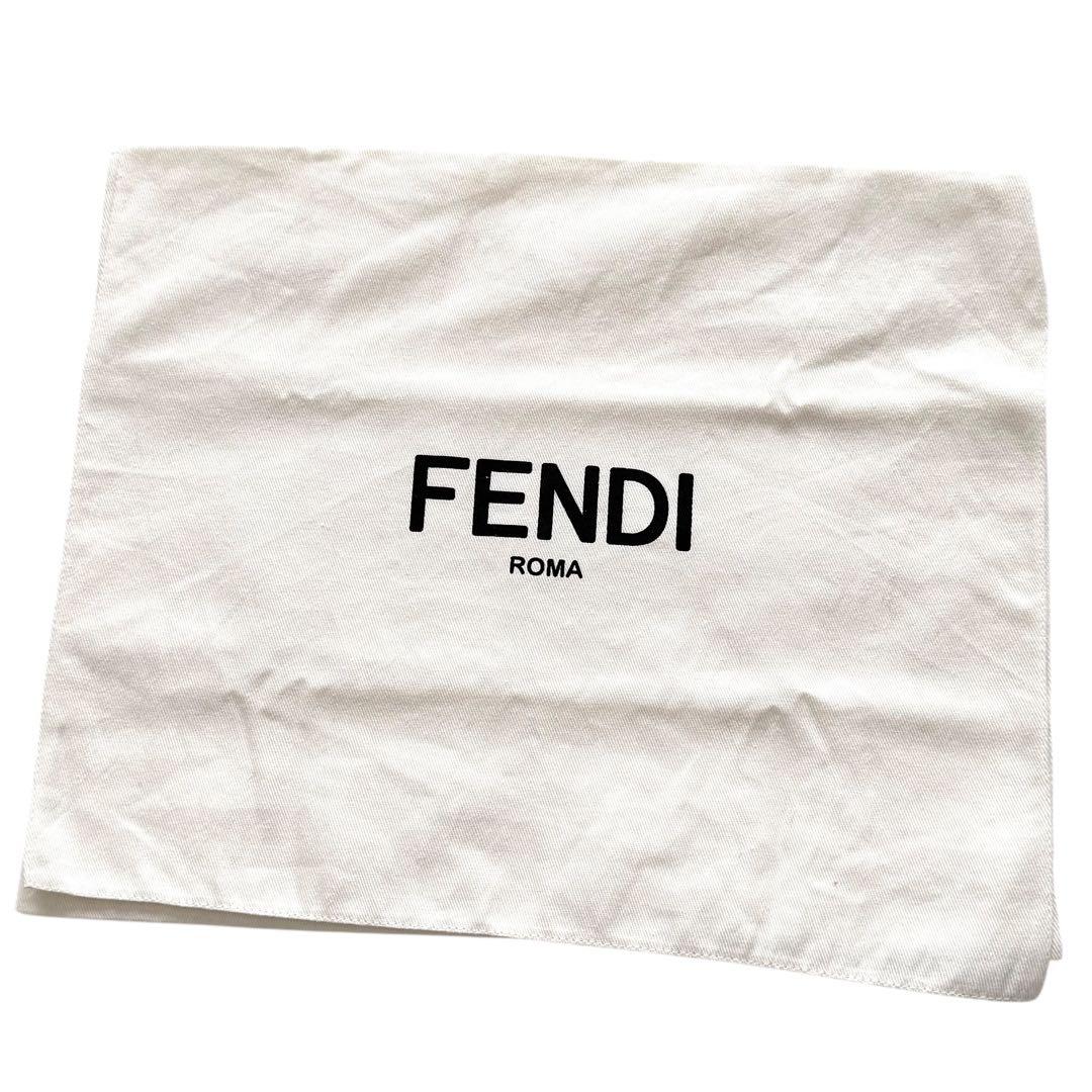 FENDI フェンディ ミンクファー ストール マフラー ウール ライトブルー