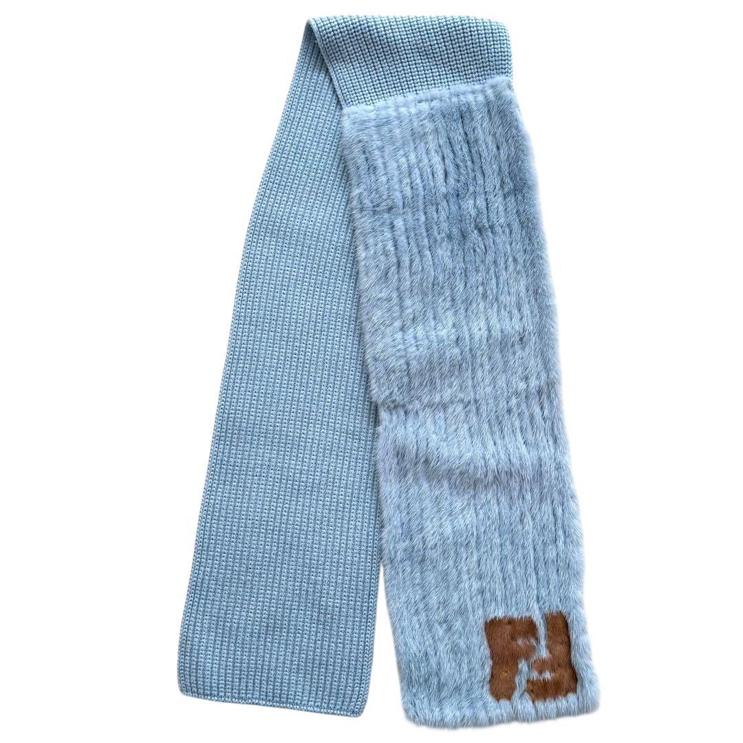 FENDI フェンディ ミンクファー ストール マフラー ウール ライトブルー