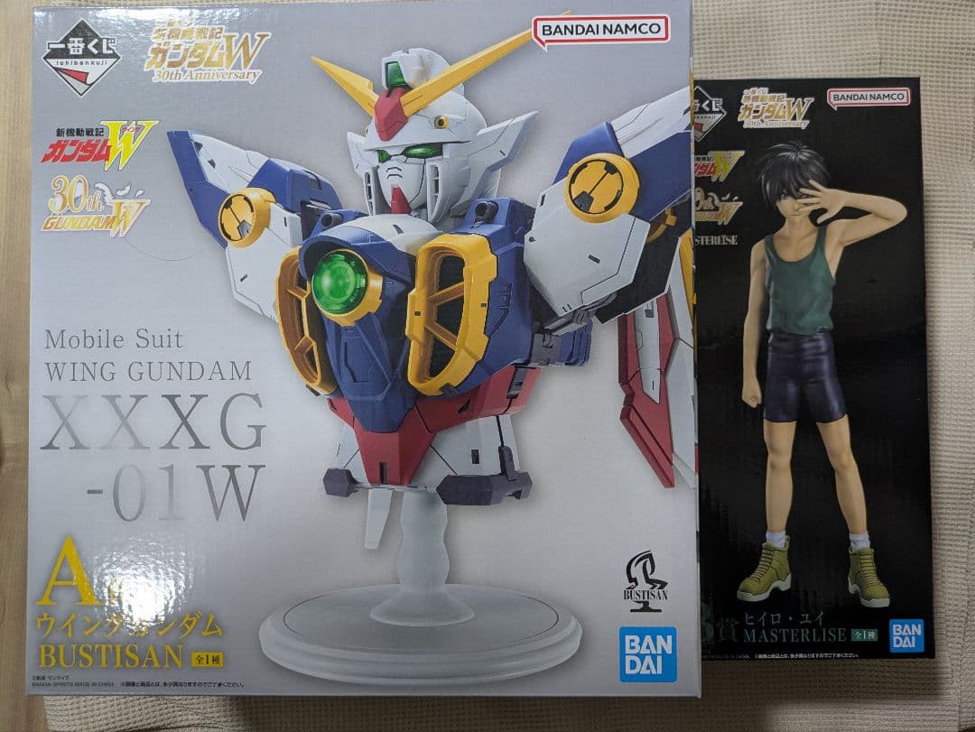 一番くじ　ガンダムW　A賞　B賞　セット